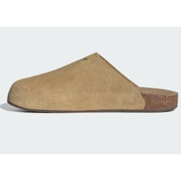 adidas Adimule Slide Womens Sandals Golden Beige Golden Beige Gum JR3587