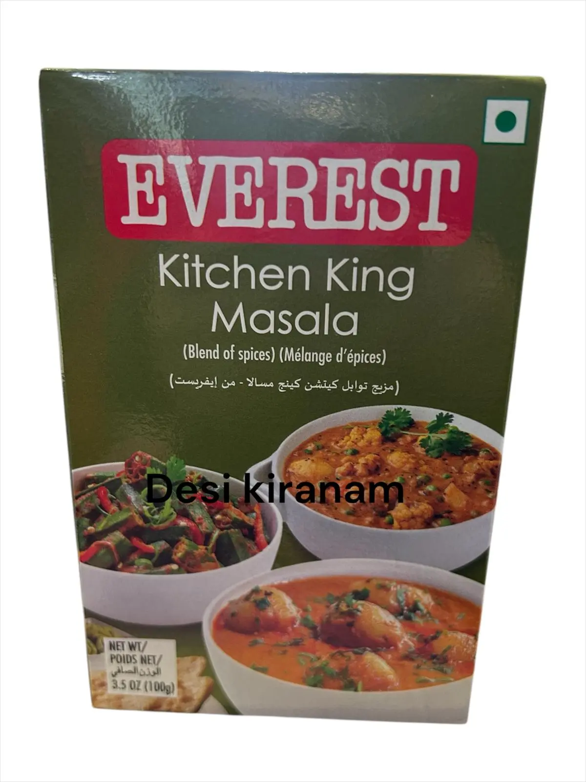 Everest Kitchen King Masala 100g | Indian All-Purpose Spice Blend for Vegetable Dishes, Curries & Everyday Cooking | India’s No.1 Spice Brand