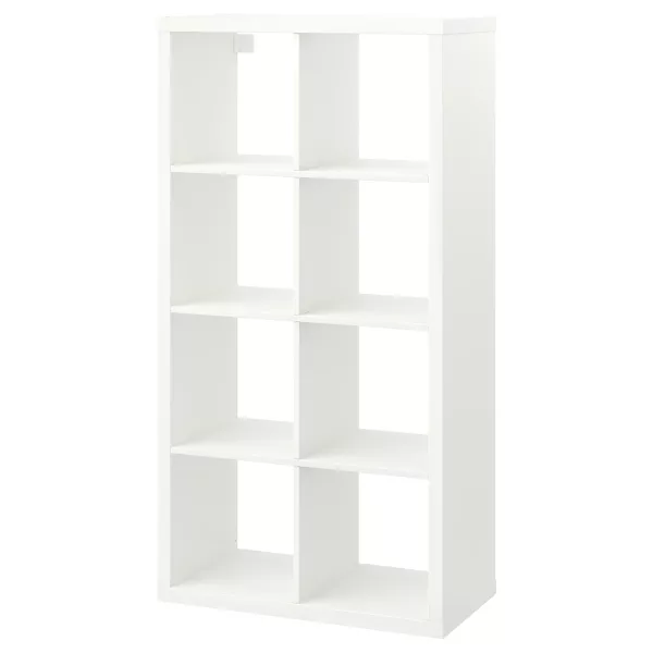 IKEA KALLAX