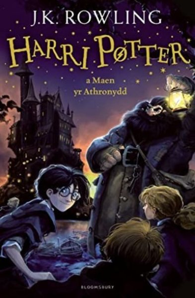 Harry Potter and the Philosopher's Stone (Welsh) Harri Potter a maen yr Athronydd (Welsh)