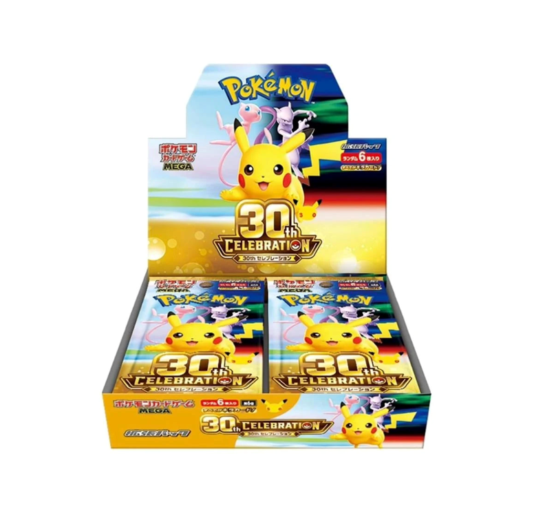 Pokemon 30th Celebration Booster Box