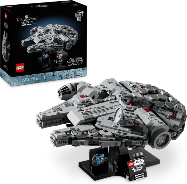 Millennium Falcon™