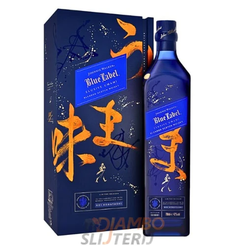 Johnnie Walker Blue Label Elusive Umami by Kei Kobayashi