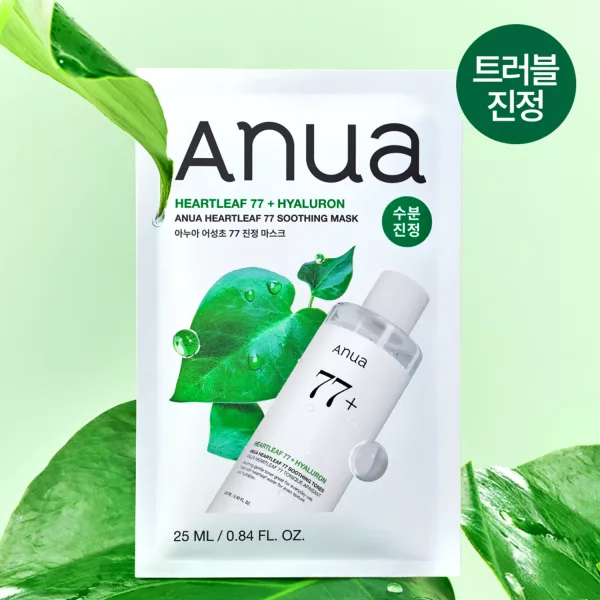 Anua Heartleaf 77 + Hyaluron Soothing Mask