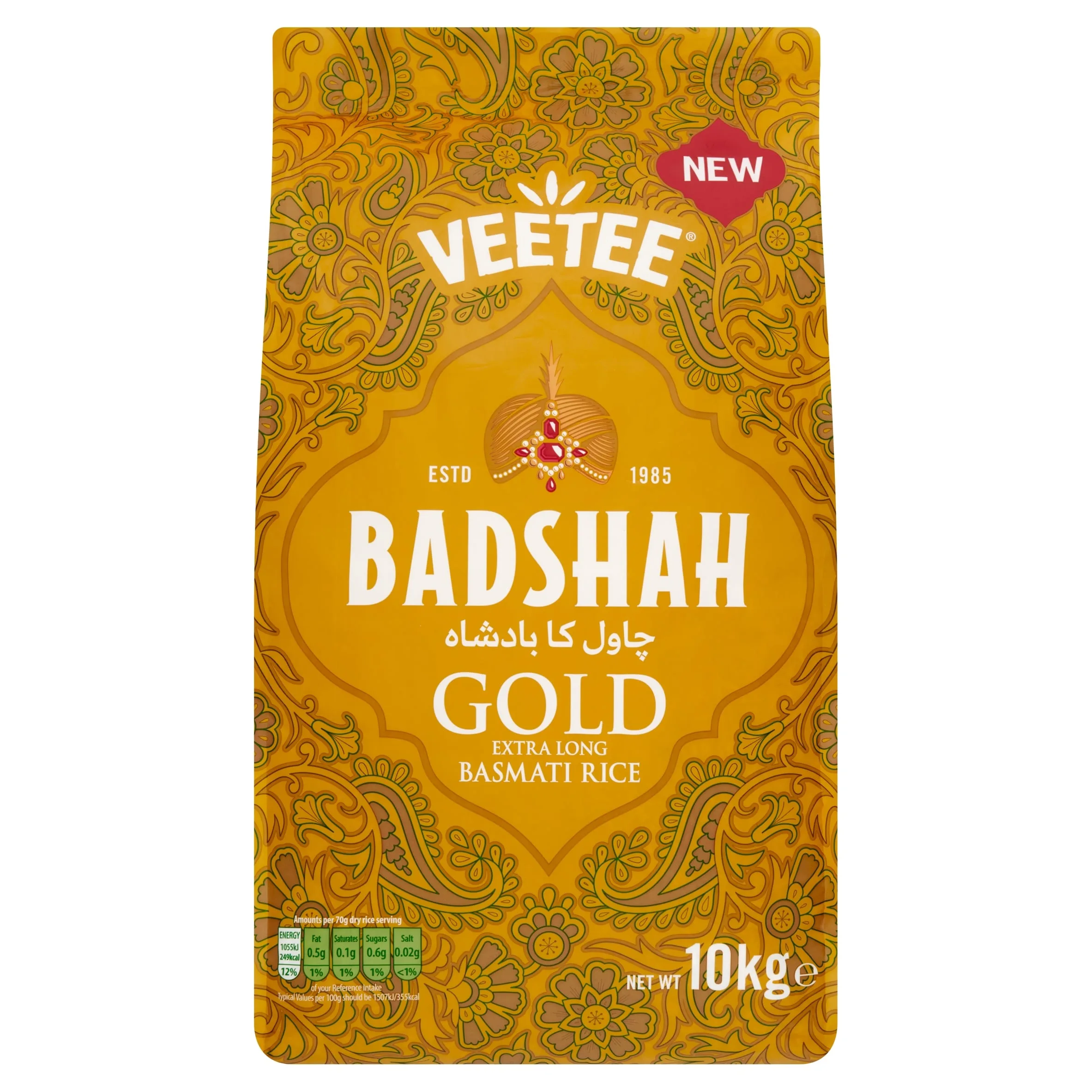 Badshah Gold Extra Long Basmati Rice 10kg