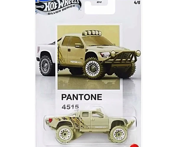Hot Wheels Silver Series Pantone 4515 Sandblaster 4/6 Die-Cast Car