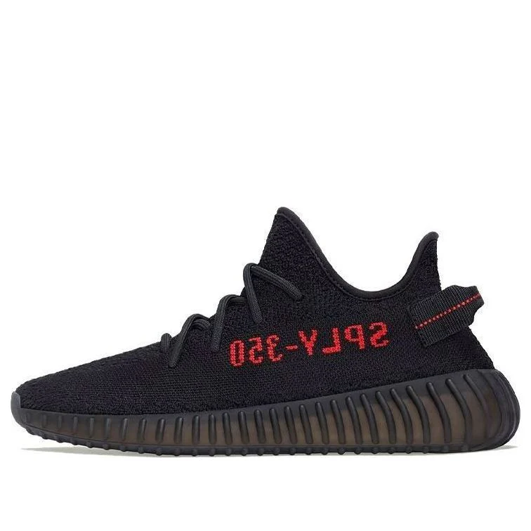 adidas Yeezy Boost 350 V2 'Bred'
