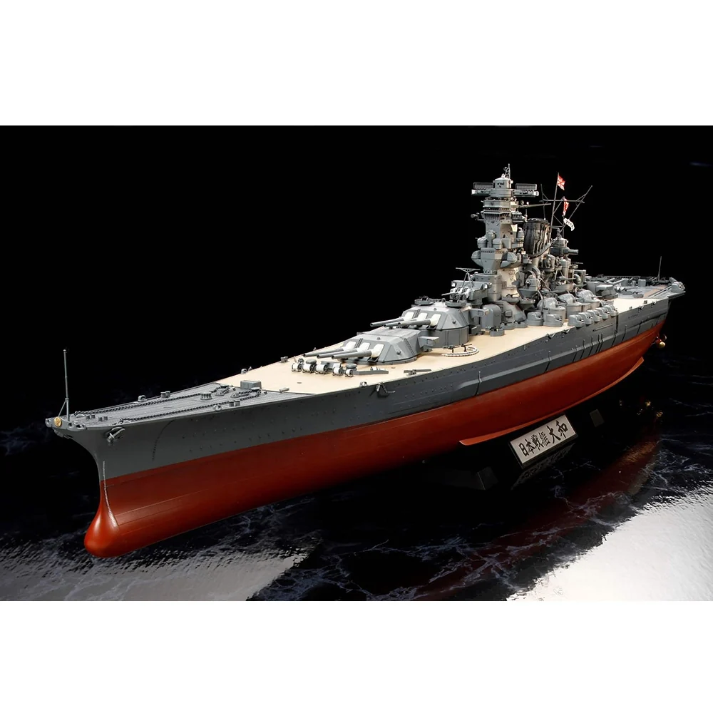 Tamiya Japanese Battleship Yamato Premium Edition (1/350) 78025